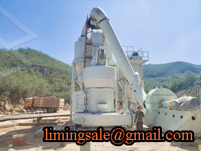 时产800-1200吨砂石机械参考价格